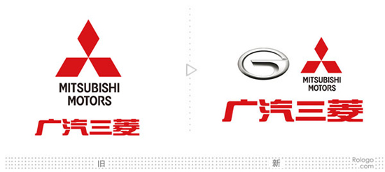 广汽三菱发布新企业标志 增加广汽logo